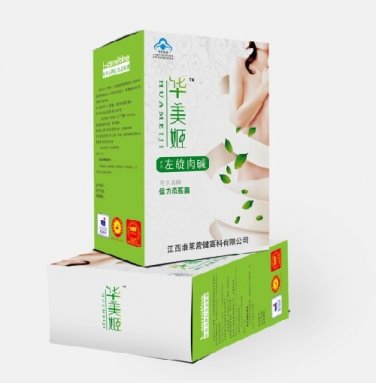 1 box Hua Mei Ji L-Carnitine 4000mg, 300 Capsules