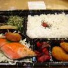 Salmon Bento