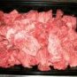 Specially marinated pork