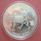 KOREA 1987 10000 WON OLYMPIC COIN - SEOUL '88 - VOLLEYBALL