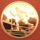 CHINA - 1992  10 YUAN - OLYMPIC - CROSS COUNTRY SKIING - KM #439 - MINTAGE 7,500
