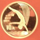 CHINA - 1990 -  10 YUAN - OLYMPICS - WOMAN DIVING