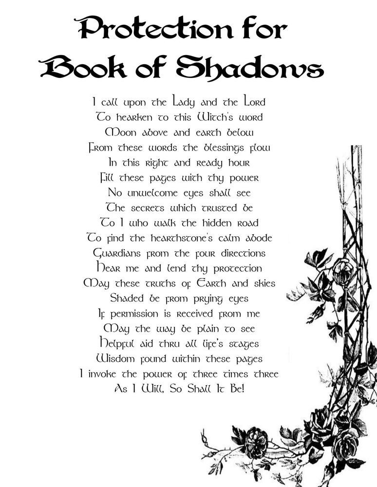 book of shadows protection sigil