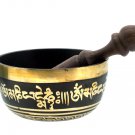 Black and Gold Straight Sides Handmade Tibetan Singing Bowl, Rin Gong, Himala...