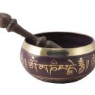 Handmade Tibetan Singing Bowl, Rin Gong, Himalayan Bowl, 5 Inches, Free Wood ...