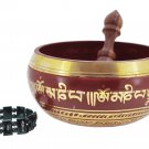 Tibetan Red Gold Tone Singing Bowl, 6 Inches, Free Magnetic Reggae Bracelet