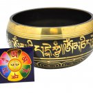Black and Gold Om Mani Padme Hum Handmade Tibetan Singing Bowl, Rin Gong, Him...