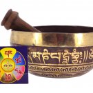 Burgundy and Gold Painted Hand Hammered Om Mani Mantra Tibetan Singing Bowl, ...