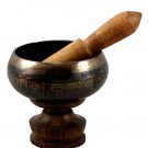 Tibetan Singing Bowl- 4.5 Inches, Brown Meditation Bowl