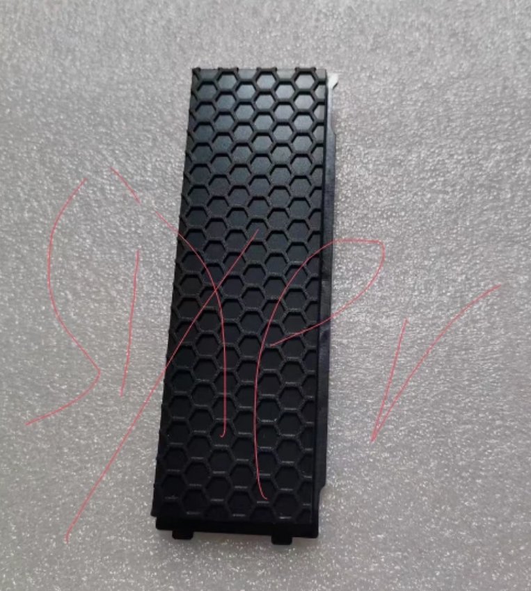 Lenovo P2 P340 P348 P358 P350 P360 P368 Tower Bezel ODD Cover Blank 5M20U50734