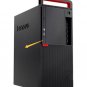 Lenovo ThinkCentre M910T M920T Tower Adding Optical Drive Bezel Open expansion