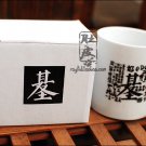 Home Decorative Ceramics Porcelain Stylish Coffee Mug Cup Chinese Charater 基友GAY