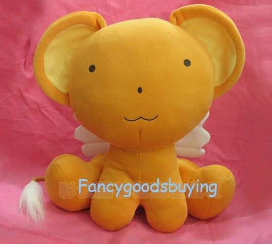 cerberus cardcaptor sakura plush