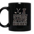 I puckin love hockey Coffee Mug_Black
