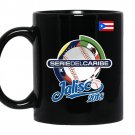 Serie caribe 2018 team puerto coffee Mug_Black