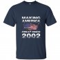 15th birthday gift ideas for boy girl 15 years old t-shirt