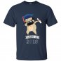 Cool class of 2018 dabbing pug graduate t-shirt adults kids