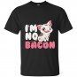 Disney pixar moana pua im no bacon graphic t-shirt