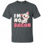 Disney pixar moana pua im no bacon graphic t-shirt