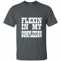 Flexin in my complexion t-shirt by kheris rogers
