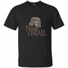 Hebrew israelite tribe judah clothing house israel t-shirt