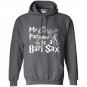 Bari sax my patronus is a bari sax tee Hoodie