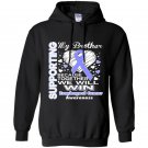 Supporting my brother esophageal cancer awareness Hoodie