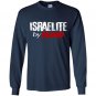Hebrew israelite by blood dna tribe judah torah Long Sleeve Gildan