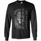 Hebrew israelite lion of judah Long Sleeve Gildan