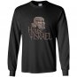 Hebrew israelite tribe judah clothing house israel Long Sleeve Gildan