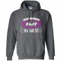 Real women play in mud Hoodie