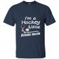 Hockey mom wine t-shirt