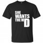 She wants the md sweat funny medical doctor student t-shirt
