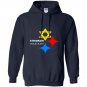 Stronger than hate pittsburgh steelers Hoodie
