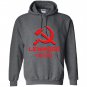 Leninade on a hot day refresh yourself with a cold war Hoodie