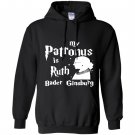 My patronus is ruth bader ginsburg rbg Hoodie