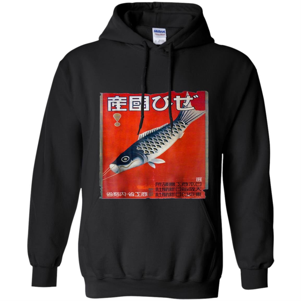 Vintage japanese fish kite japanese art deco Hoodie