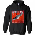 Vintage japanese fish kite japanese art deco Hoodie