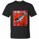 Vintage japanese fish kite japanese art deco T-shirt