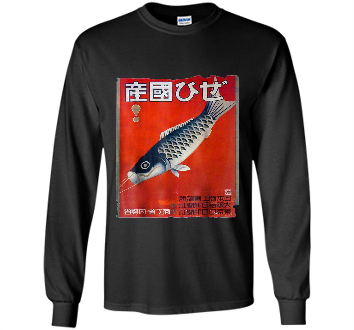 Vintage japanese fish kite japanese art deco Long Sleeve