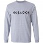 Eat a dick coexist parody Long Sleeve