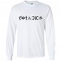 Eat a dick coexist parody Long Sleeve