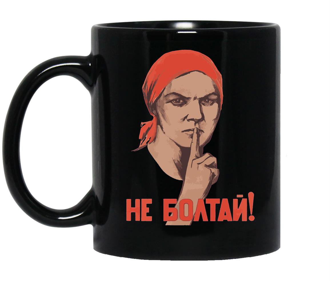 Dont talk too much vintage ussr retro soviet poster Mug Black