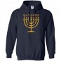 Yahshua menorah hebrew israelite yahweh yeshua torah Hoodie