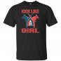 Kick like funny karate battle kickboxing T-shirt