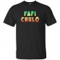 Papi chulo cool padre colorful T-shirt
