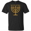 Yahshua menorah hebrew israelite yahweh yeshua torah T-shirt