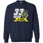 33th wedding anniversary gift 33 years strong Sweatshirt