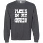 Flexin in my complexion by kheris rogers Sweatshirt