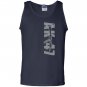 Ak47 my gun come get it usa bear arms 2nd amend Tank Top